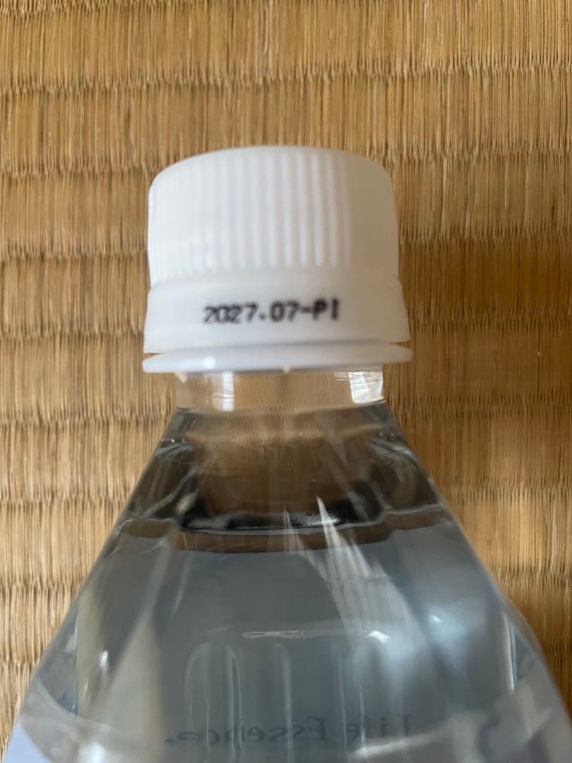 Life Essence ミネラルウォーター 600ml 2本set