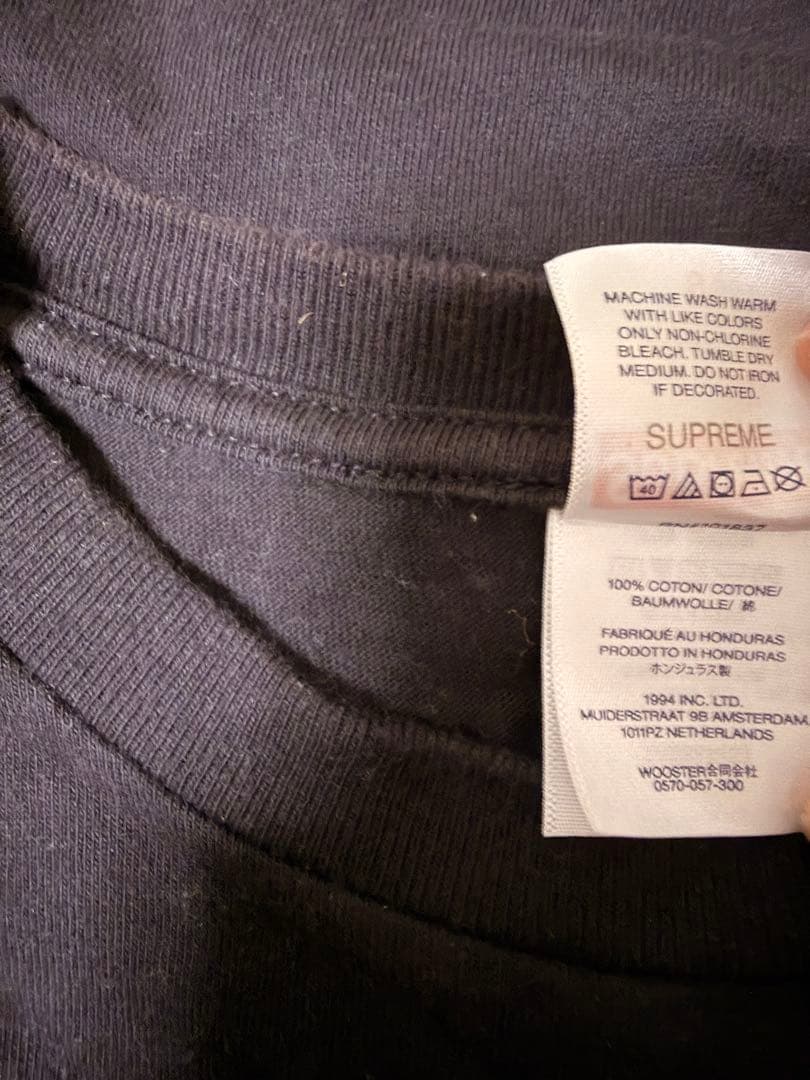 トップス Supreme Aphex Twin Ambient Tee Black