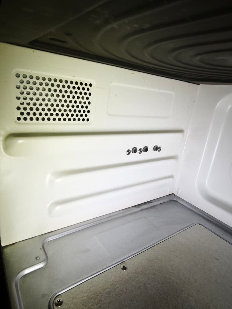 2021年製 高年式 美品 日立 MRO-S8Y 動作確認済み