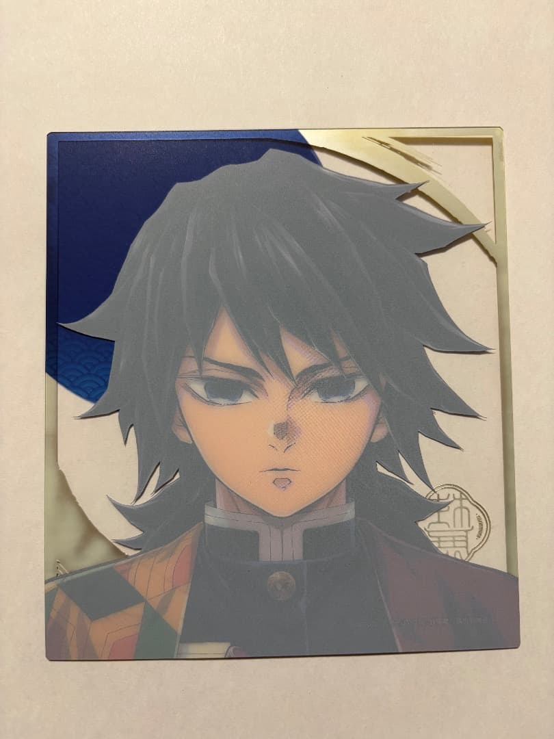 鬼滅の刃　冨岡義勇　柱展　ランダムミニクリア色紙