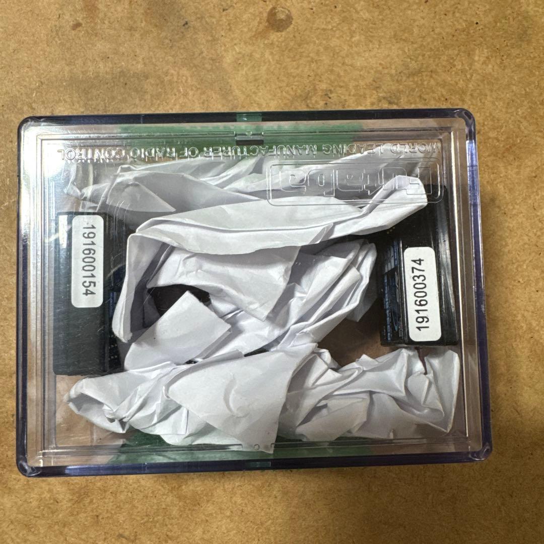 Futaba R334SBS-E　受信機　2個