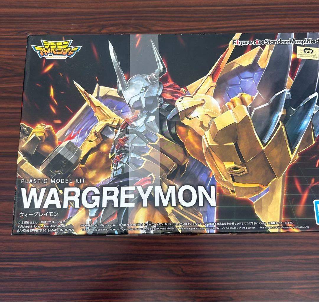 ※バラ売り✖️デンジモンプラモデル　ヴォーグレイモン　メタルガルルモン　オメガモン