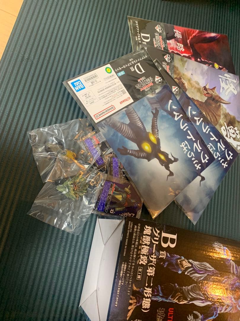 一番くじ　ウルトラマン　ガタノゾーア　グリーザ その他おまけ付き