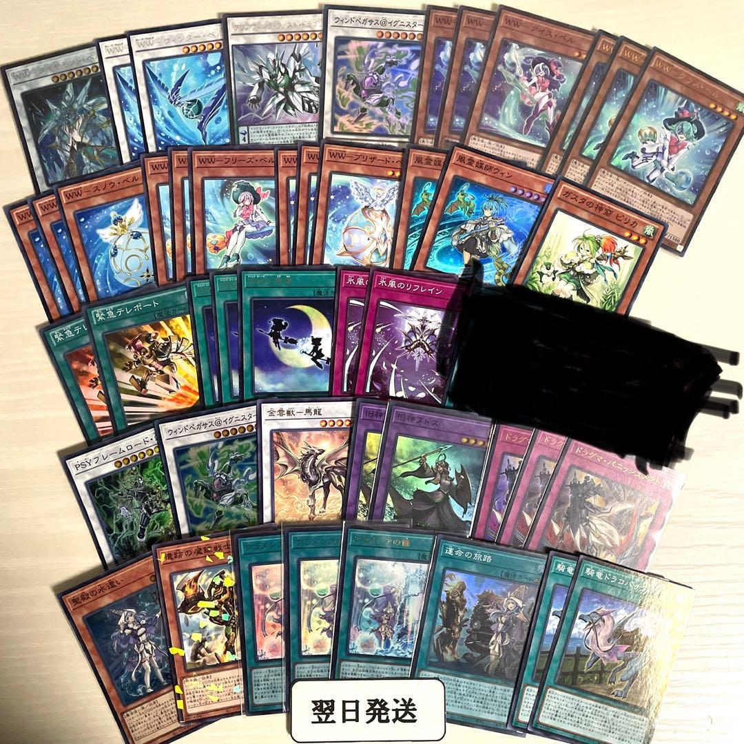 ‼️翌日発送 遊戯王 まとめ売り　引退品　未開封box 未開封ボックス