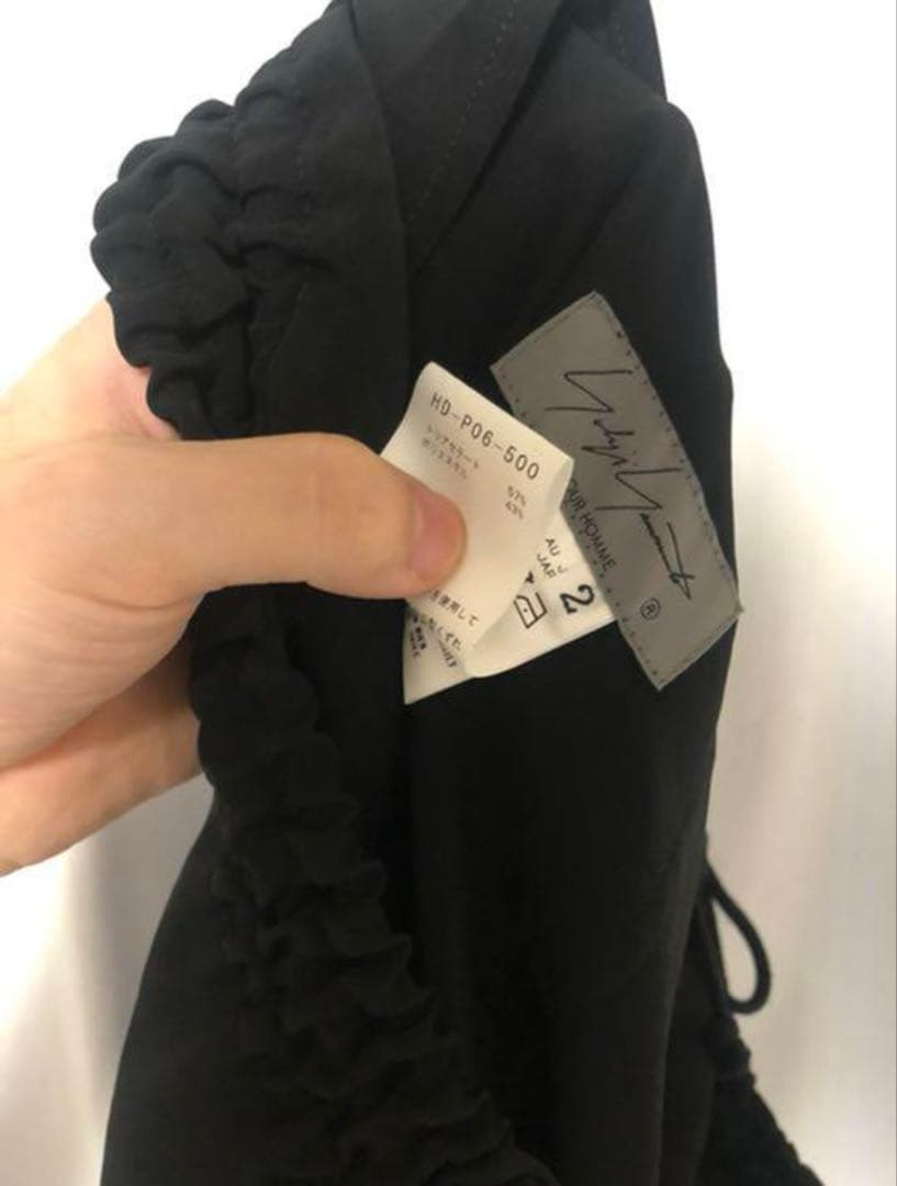 Yohji Yamamoto POUR HOMME ラップパンツ