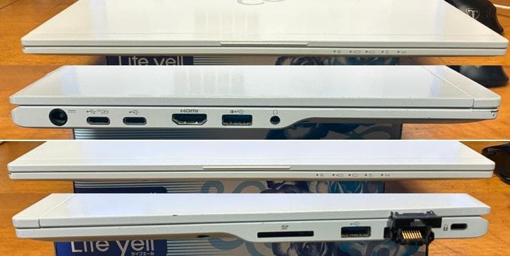 Windowsノート本体 UH75/D3 Win11Pro+Office2024 8GB/256GB