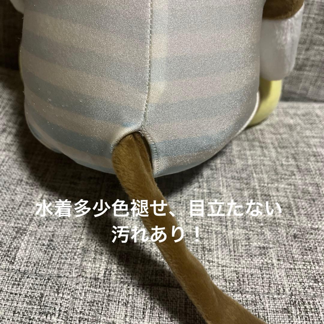 非売品❣️レア❣️入手困難❣️Disney babyミッキーマウスぬいぐるみ