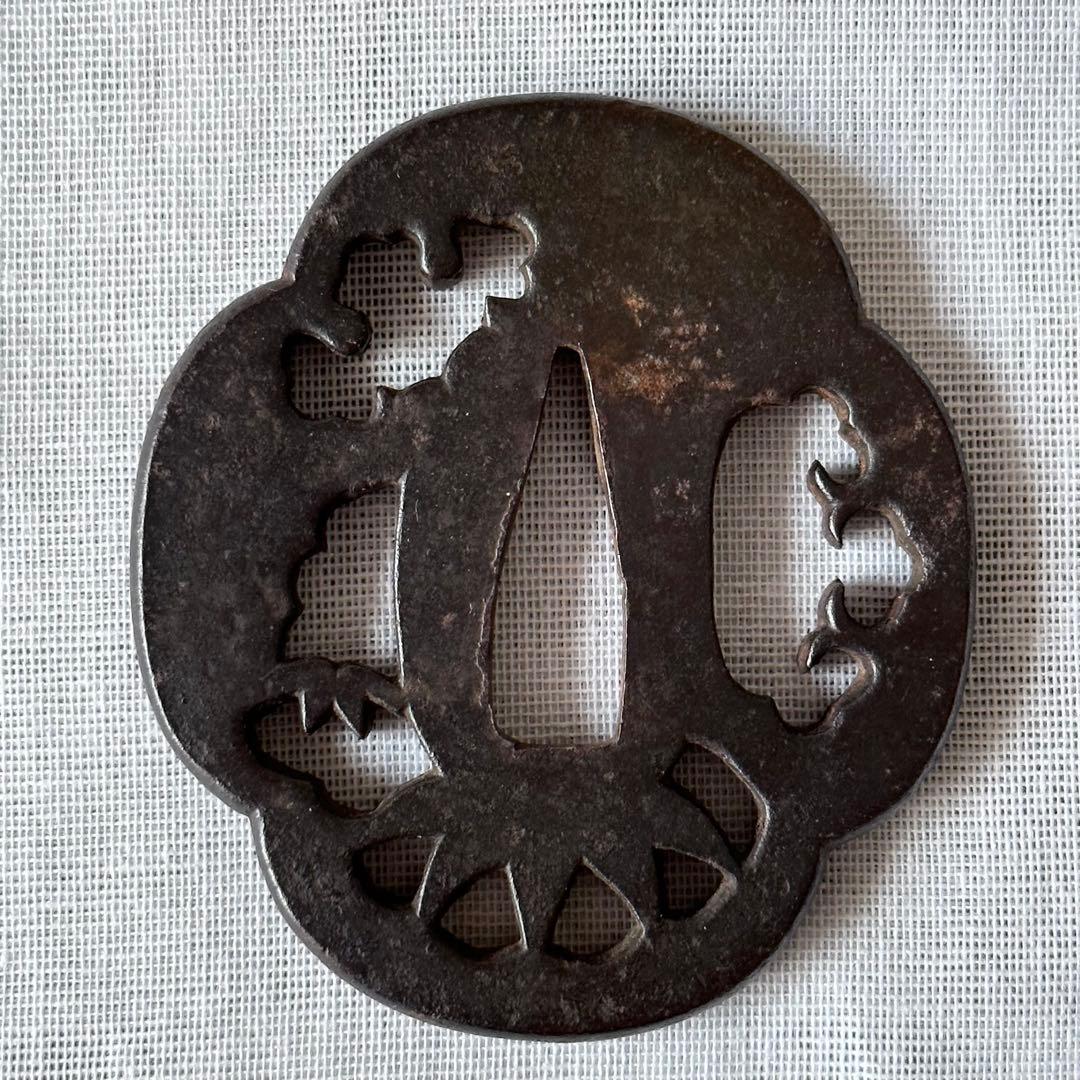 日本刀　装具　鍔　透かし