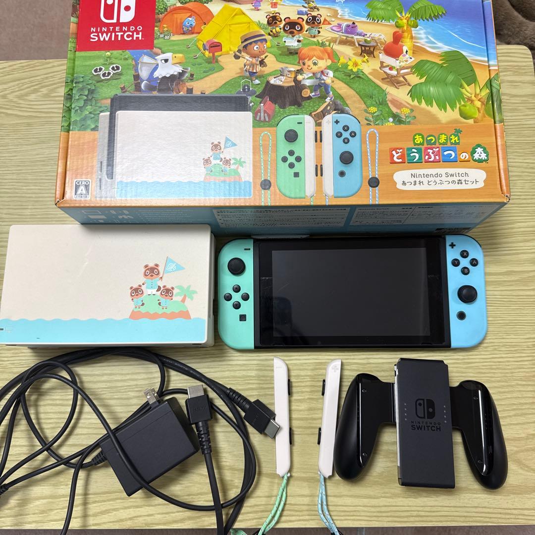 Nintendo Switch 本体 あつまれどうぶつの森