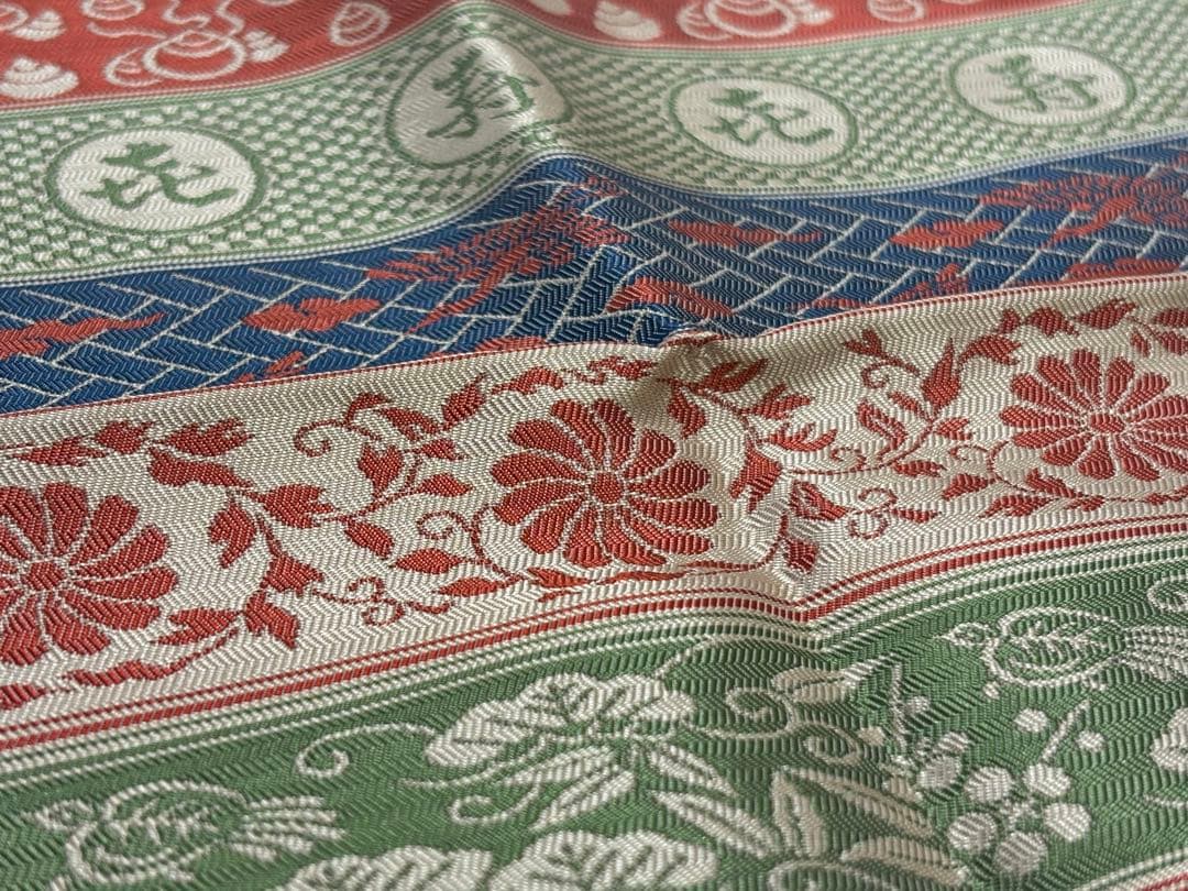 茶道具 土田友湖 而妙斎好 㐂寿フクサ 帛紗 共箱