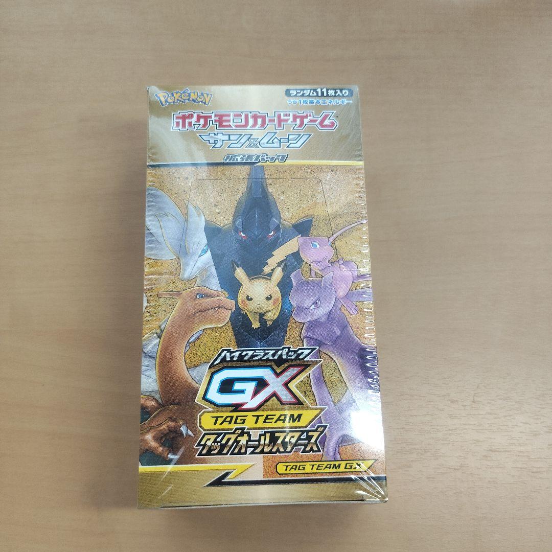 タッグオールスターズ　未開封　BOX　シュリンク付