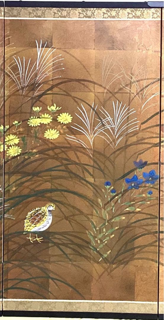 四つ折り屏風　日本画　金箔彩色　ススキ・小菊に鶉