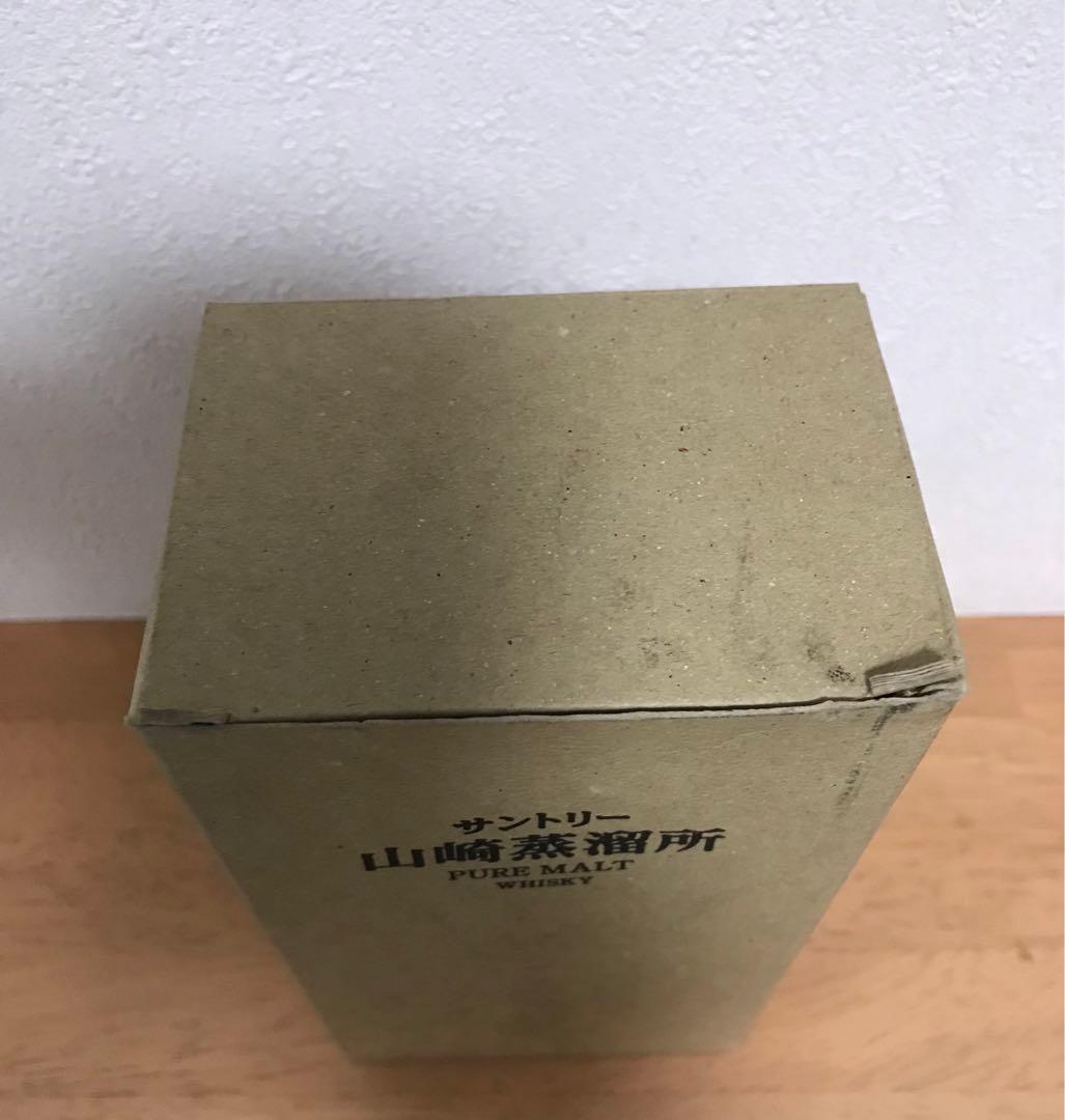 値下げ【未開封】山崎蒸溜所限定 シングルモルト ウイスキー 原酒