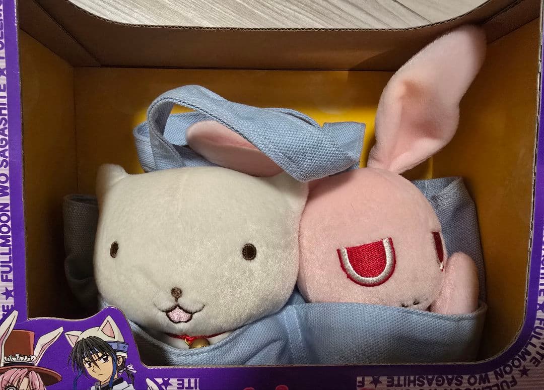 BANDAI 満月をさがして タクト・めろこぬいぐるみセット 未開封新品