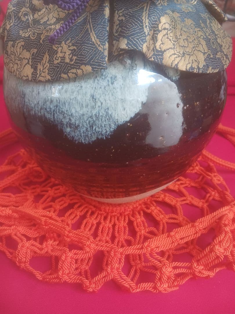 飾壺　高取秞　銘入り　木箱入り　美品