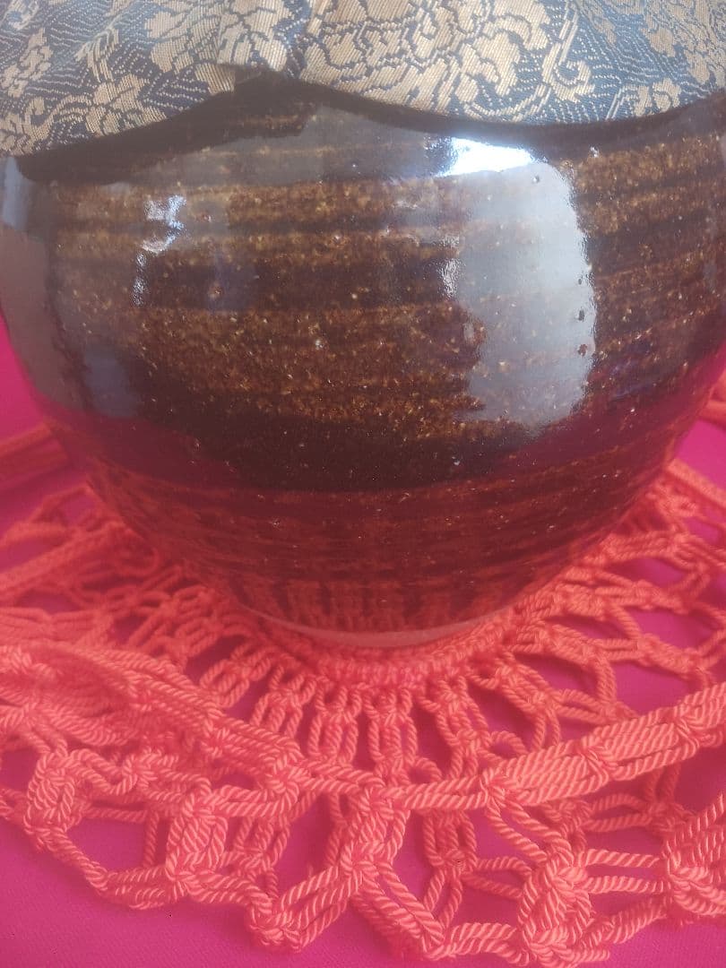 飾壺　高取秞　銘入り　木箱入り　美品