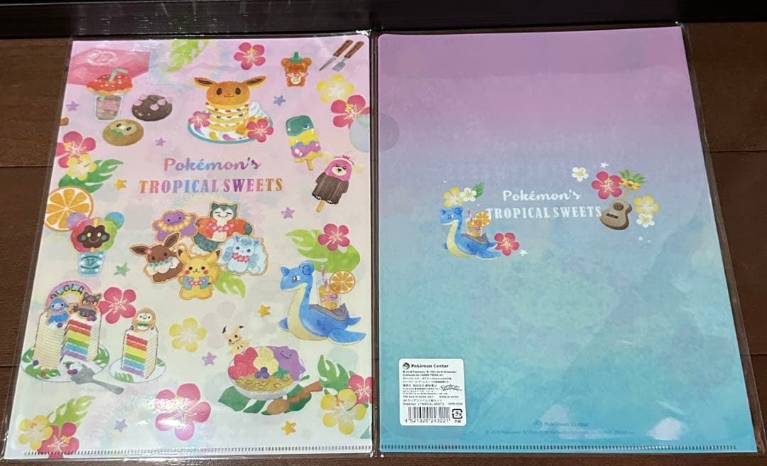 A4クリアファイル 2枚セット Pokémon's tropical sweet