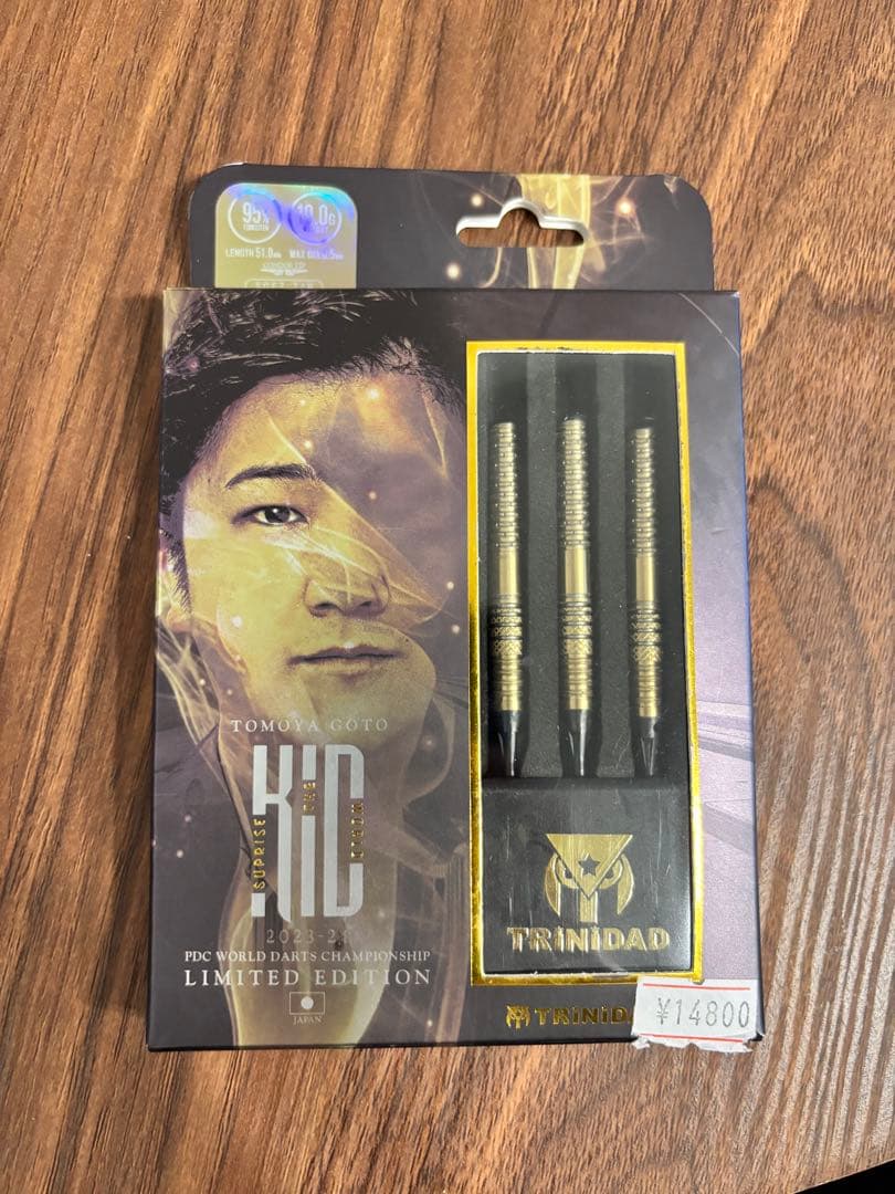 KID PDCモデル 後藤智弥