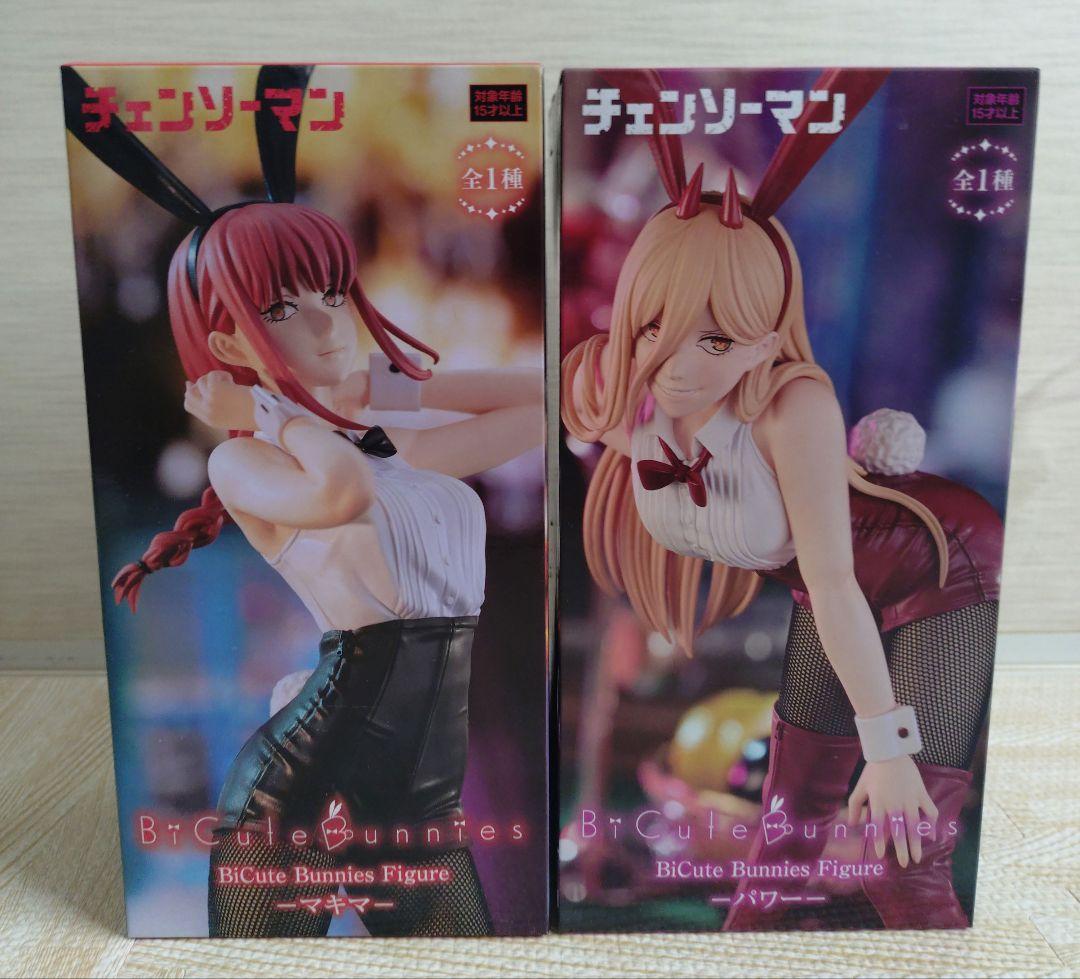 チェンソーマン BiCute Bunnies マキマ パワー フィギュア