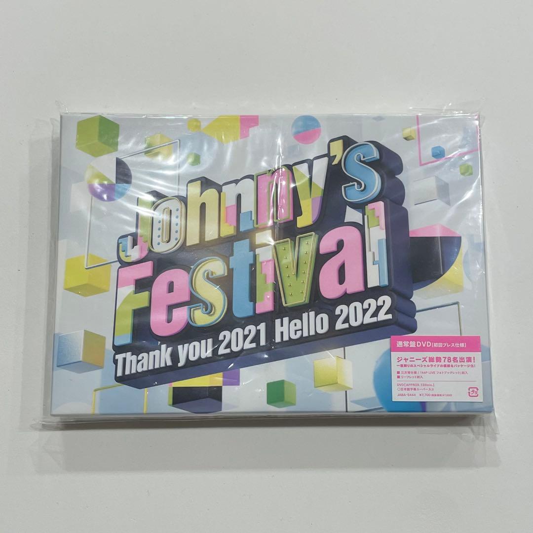 【匿名配送】Man スノーマン ライブDVD CD 8点まとめ売り