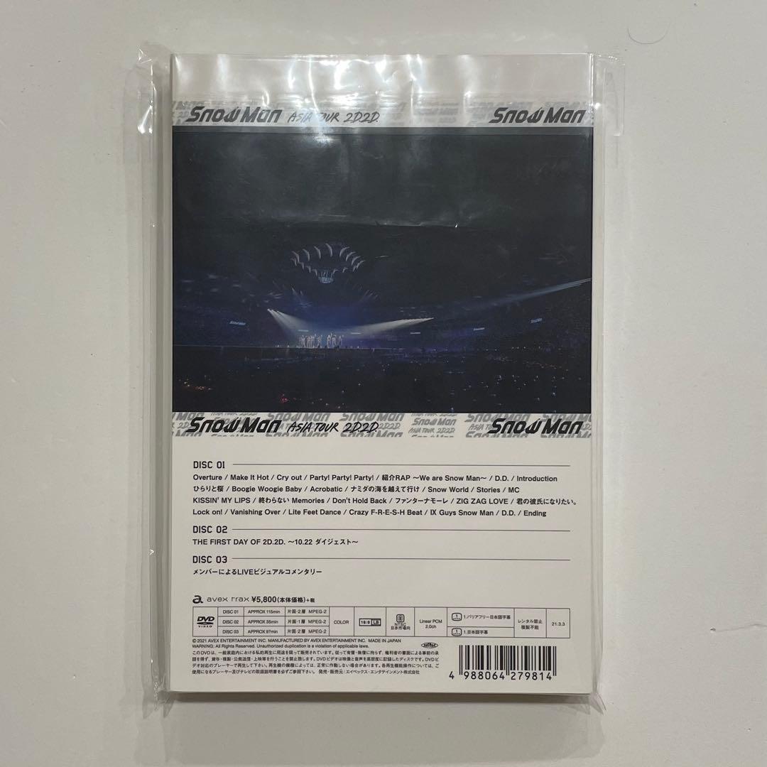 【匿名配送】Man スノーマン ライブDVD CD 8点まとめ売り