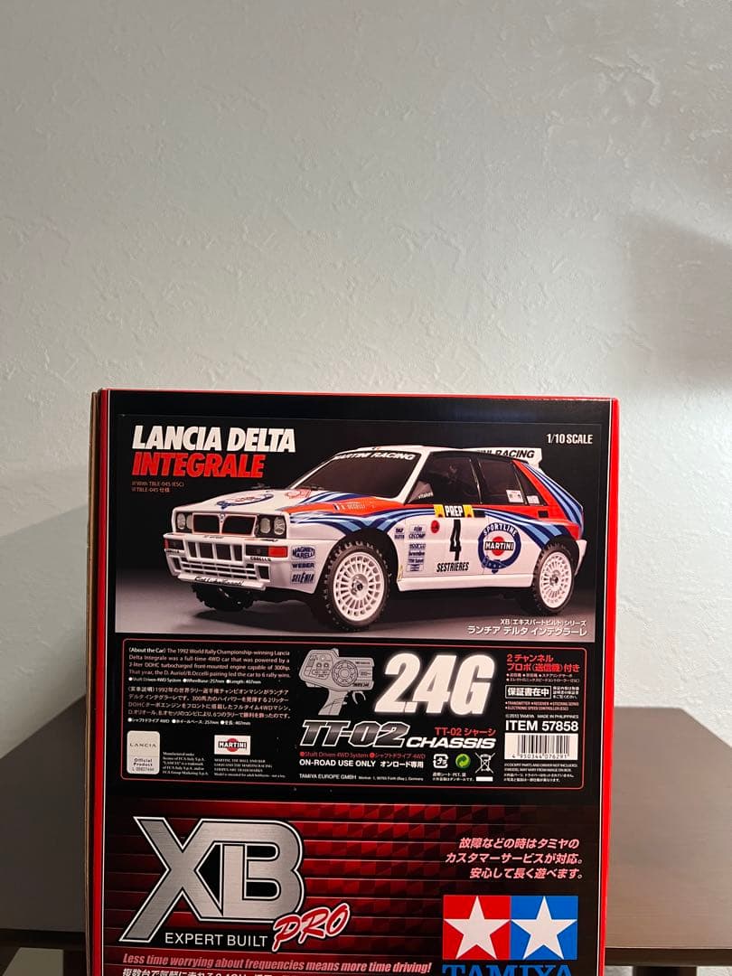 TAMIYA XB PRO 24G ランチア　デルタ　インテグラーレ