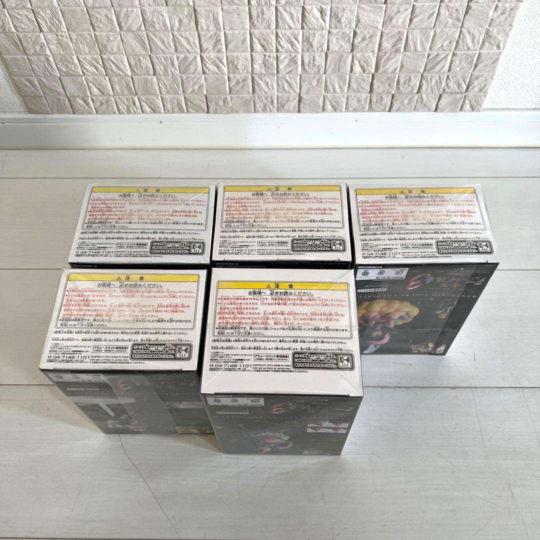 ドラゴンボール　フィギュア