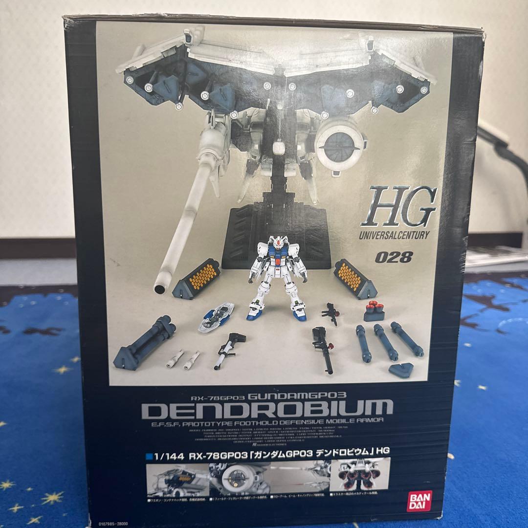 HG デンドロビウム RX-78GP03 1/144