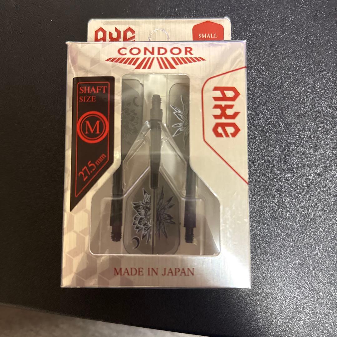 TRiNiDAD PRO LAZY 【おまけ付き】