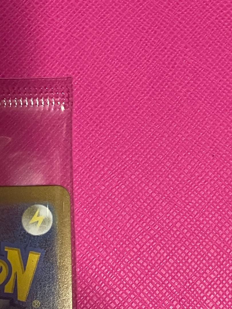 ポケモンカードゲーム ビクティニBWR 288/SV-P 【新品未開封】