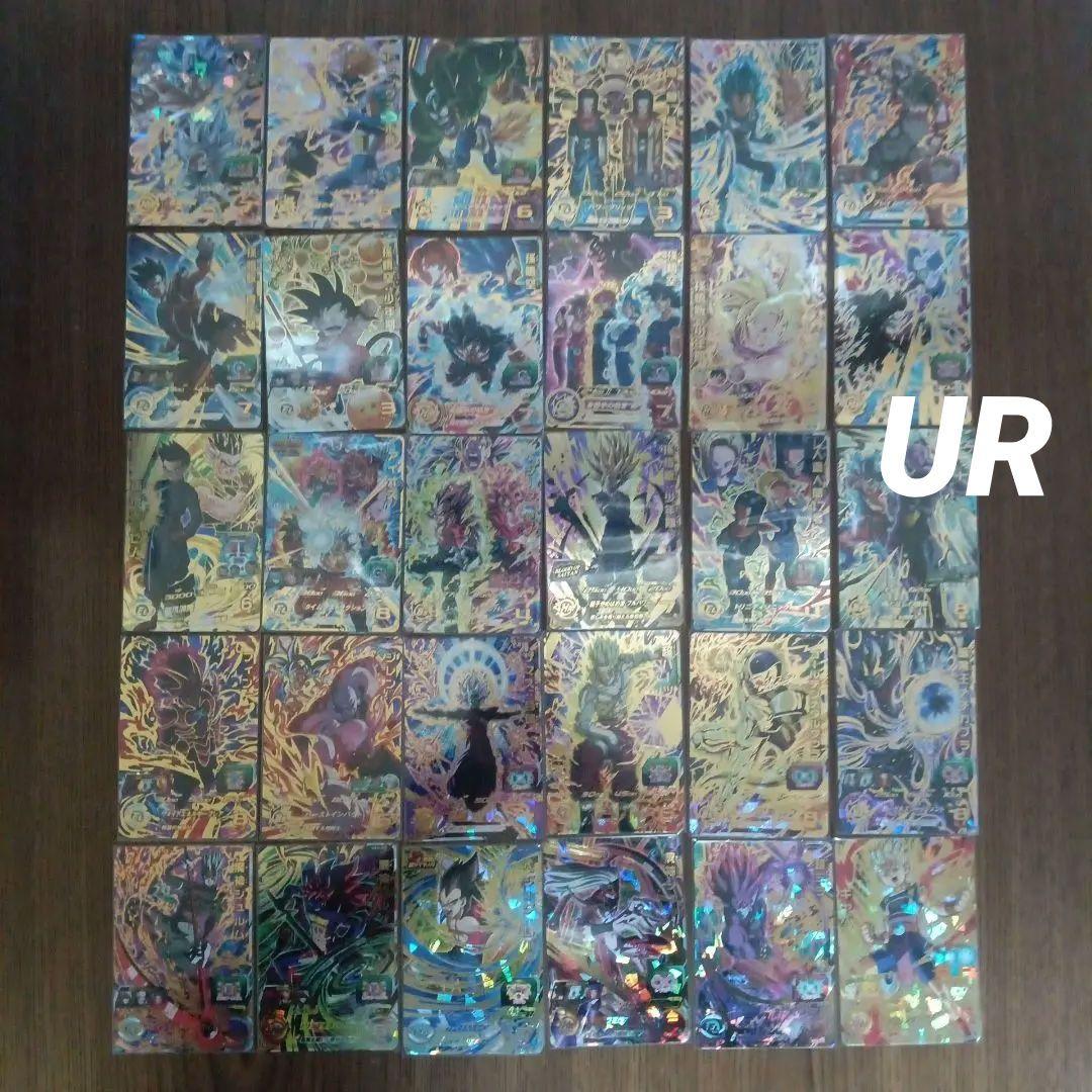 SEC DA53枚以上　UR 未開封 P 350以上　ドラゴンボールヒーローズ