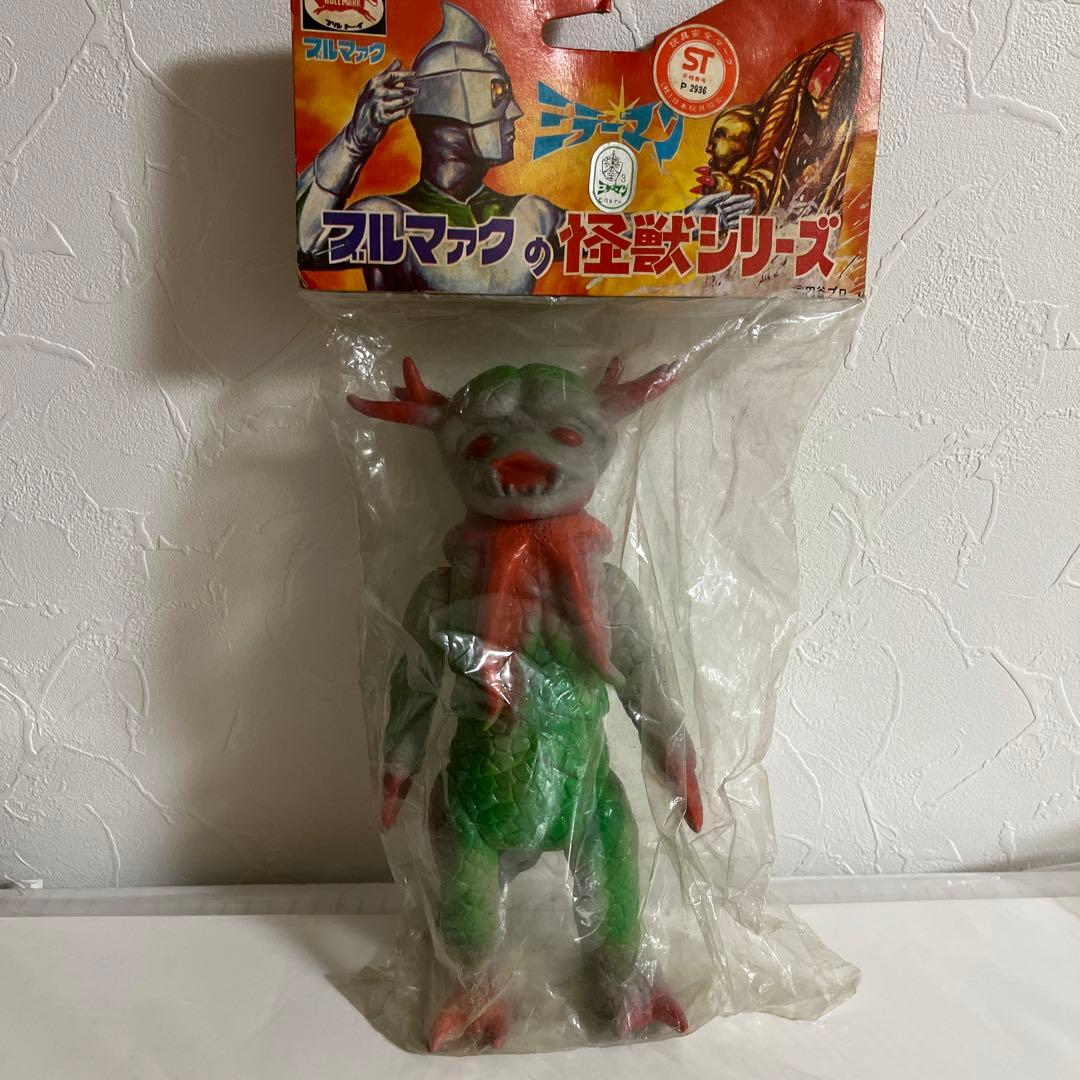 ⚠️当時物　デッドストック　新品未開封品　ブルマァクの怪獣シリーズ　キングザイガー