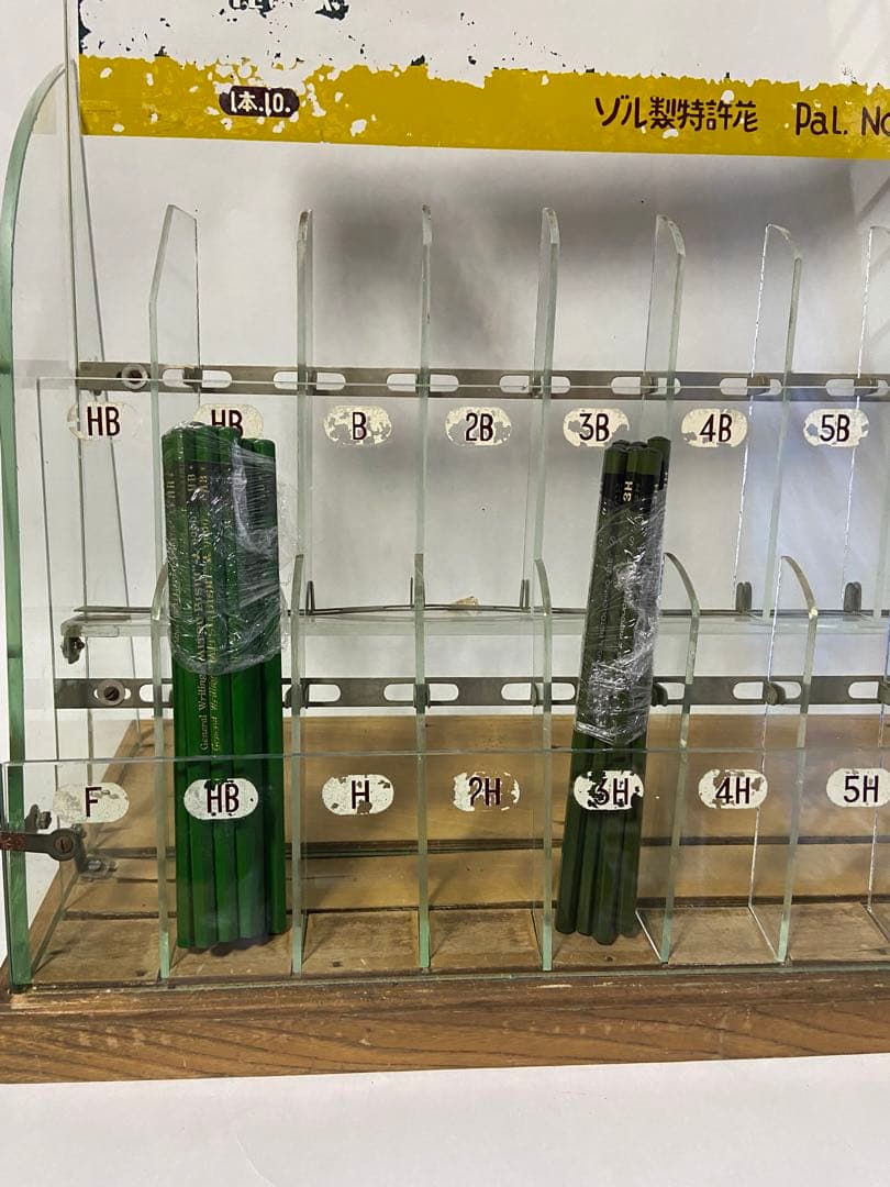昭和レトロ ヨット鉛筆 販売用ディスプレイケース ガラス 店舗用什器 当時物