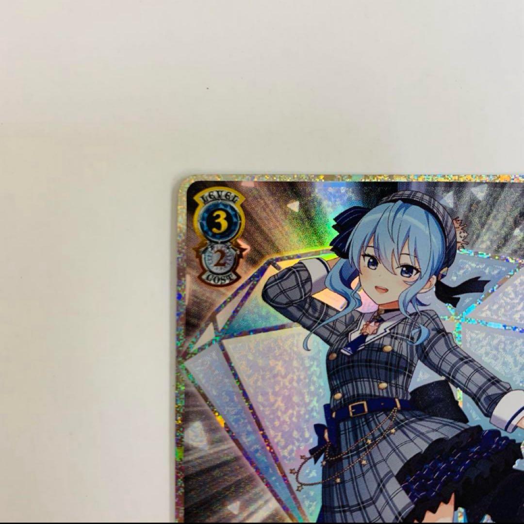 ヴァイスシュヴァルツ　キミと願うミライ 星街すいせい　EXPO箔押し　SP