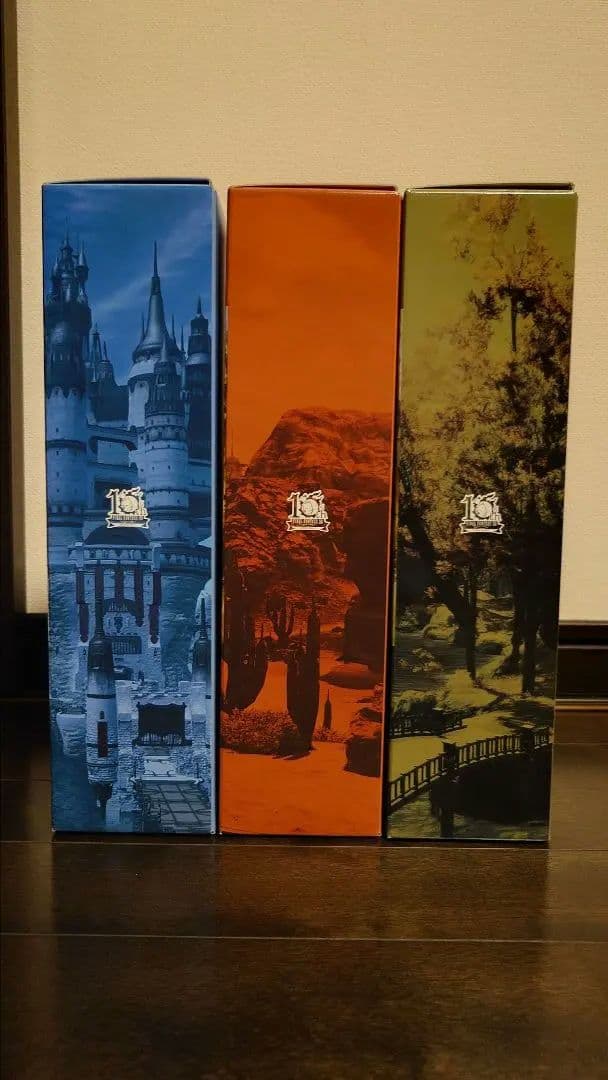 ファイナルファンタジー ウイスキーセット 3本