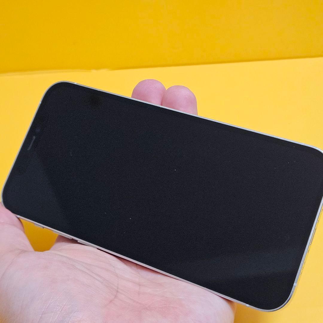 iPhone 12 Pro 256GB｜24時間以内発送!#010