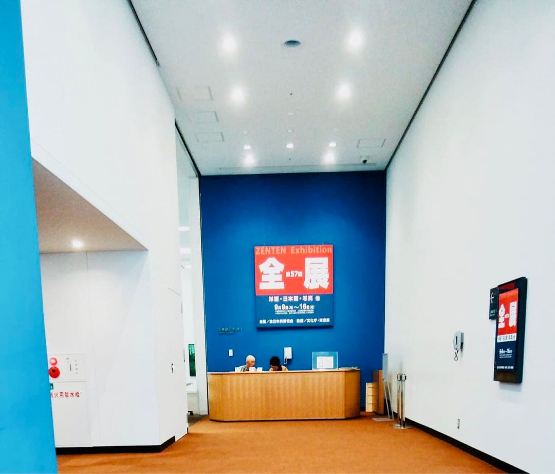 水彩画の花 木製フレーム 受賞作家の作品