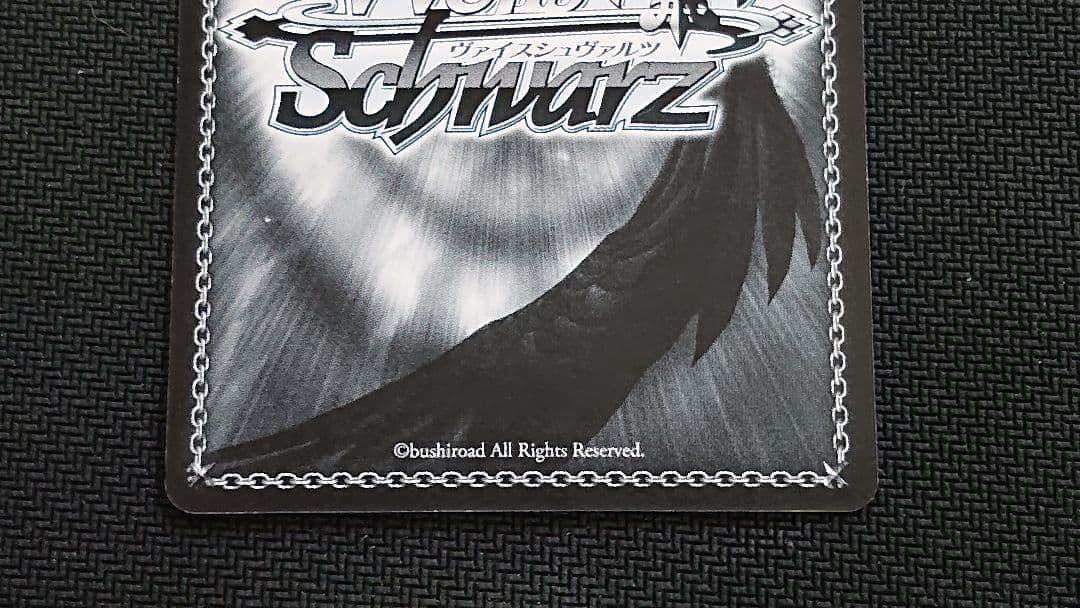 ヴァイス WS リリカルなのは SSP フェイト サイン 2枚