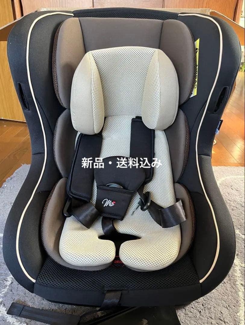 チャイルドシート　レジェプレミアム　B-234 新品