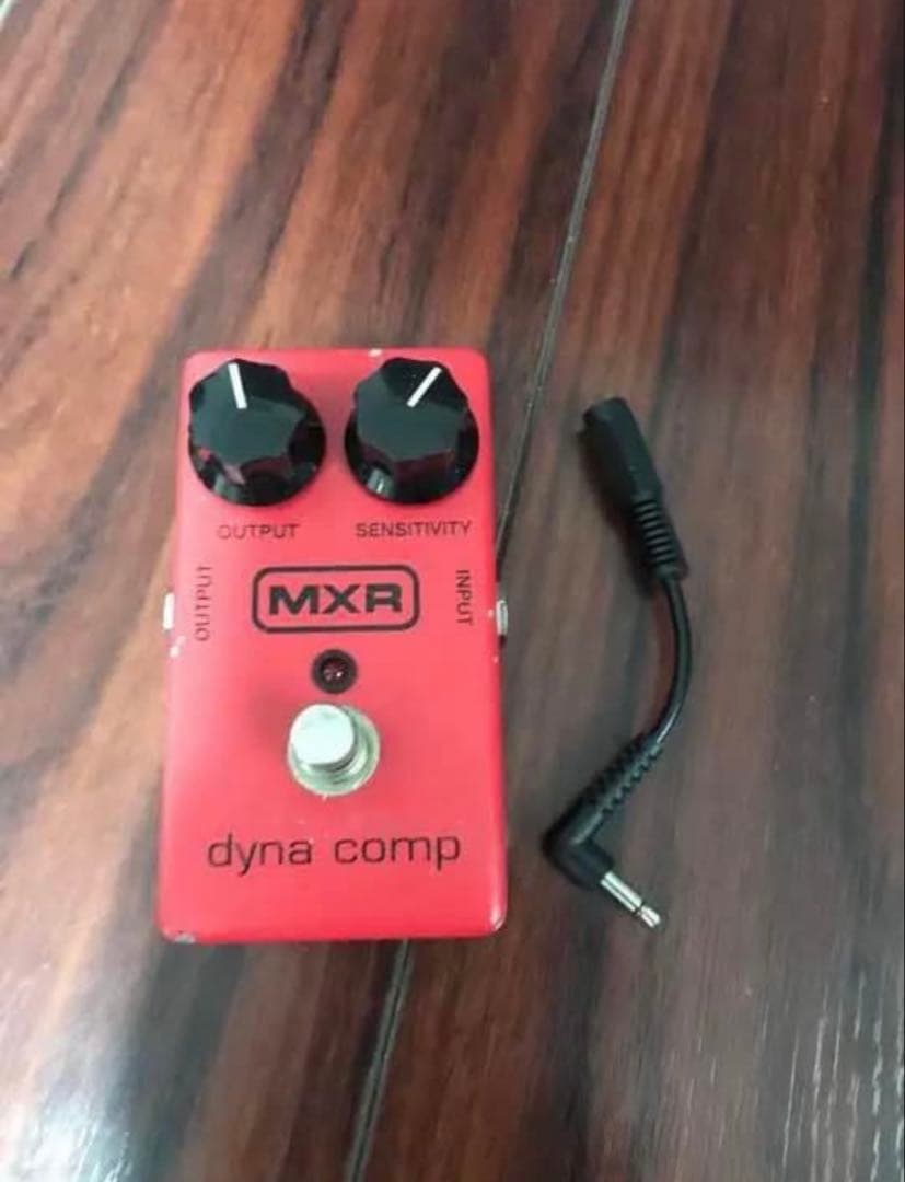 MXR dyna comp ビンテージ