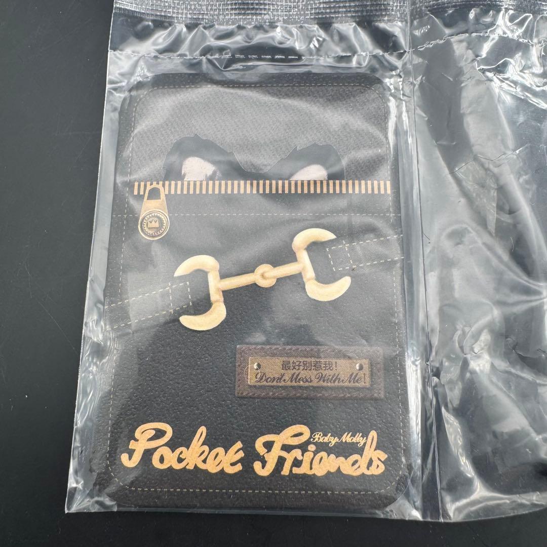POPMART Molly Pockets Friends シークレット