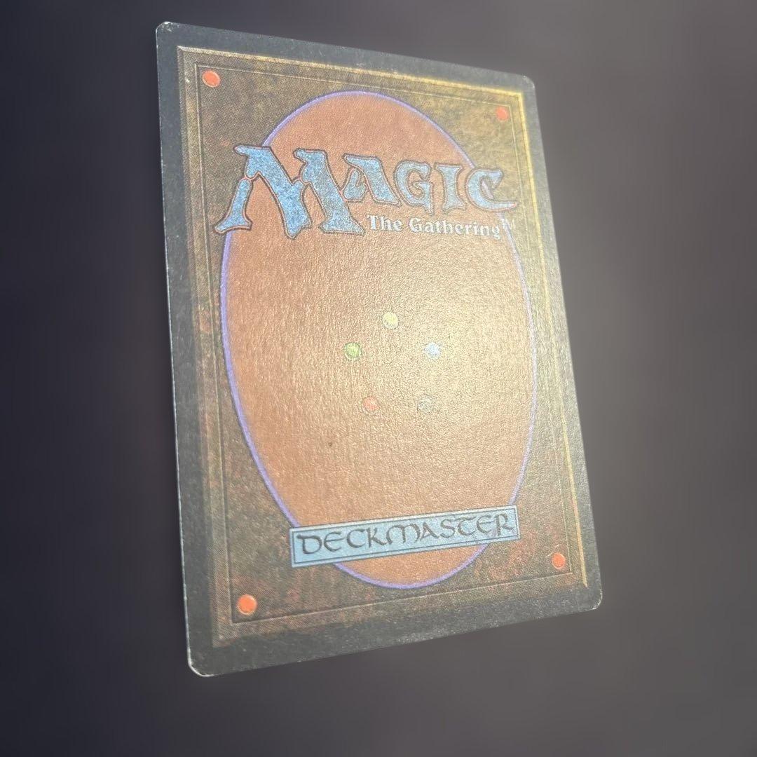 Force of Will 意思の力