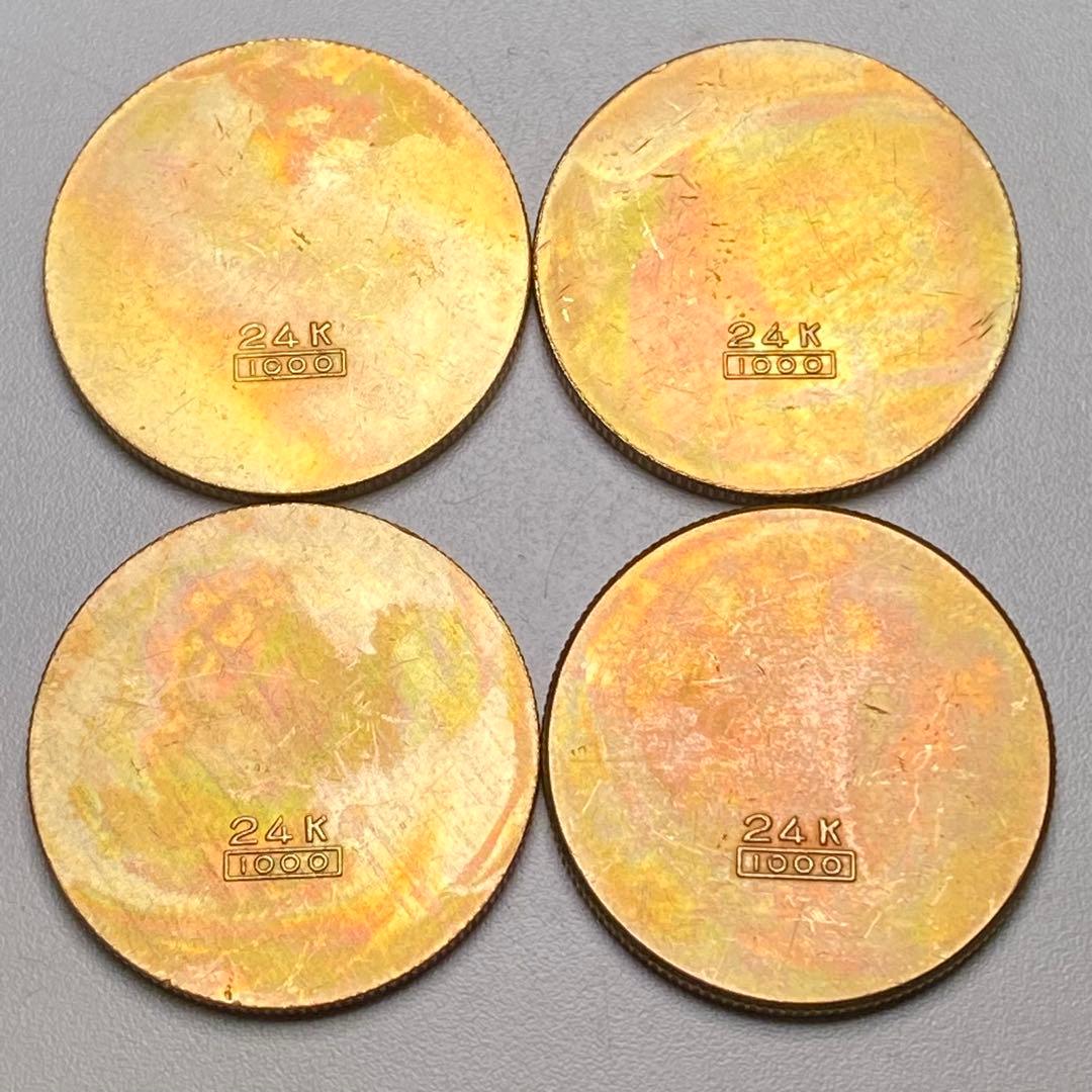 古銭　旧満州　「福祿寿喜」軍用銭　