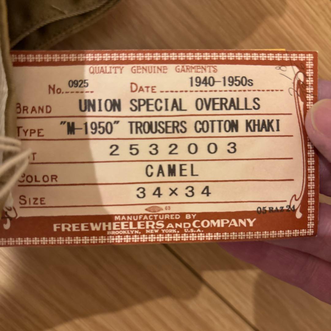 ‼️限界価格‼️M-1950 TROUSERS COTTON KHAKI