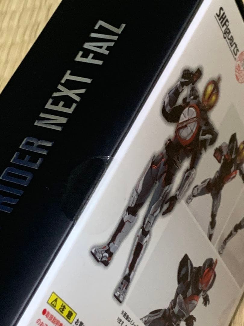 仮面ライダー NEXT ファイズ　真骨彫製法