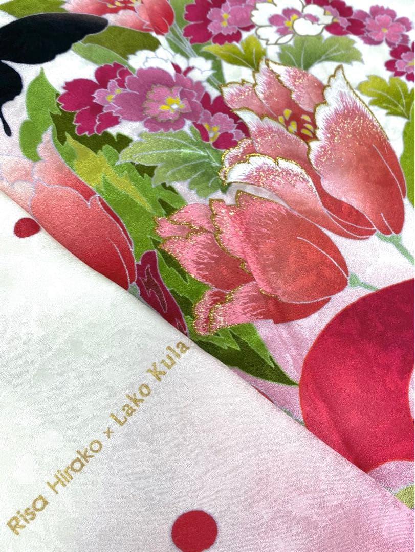 振袖 豪華 平子理沙×Lako Kula チューリップ 身丈167cm 撥水加工