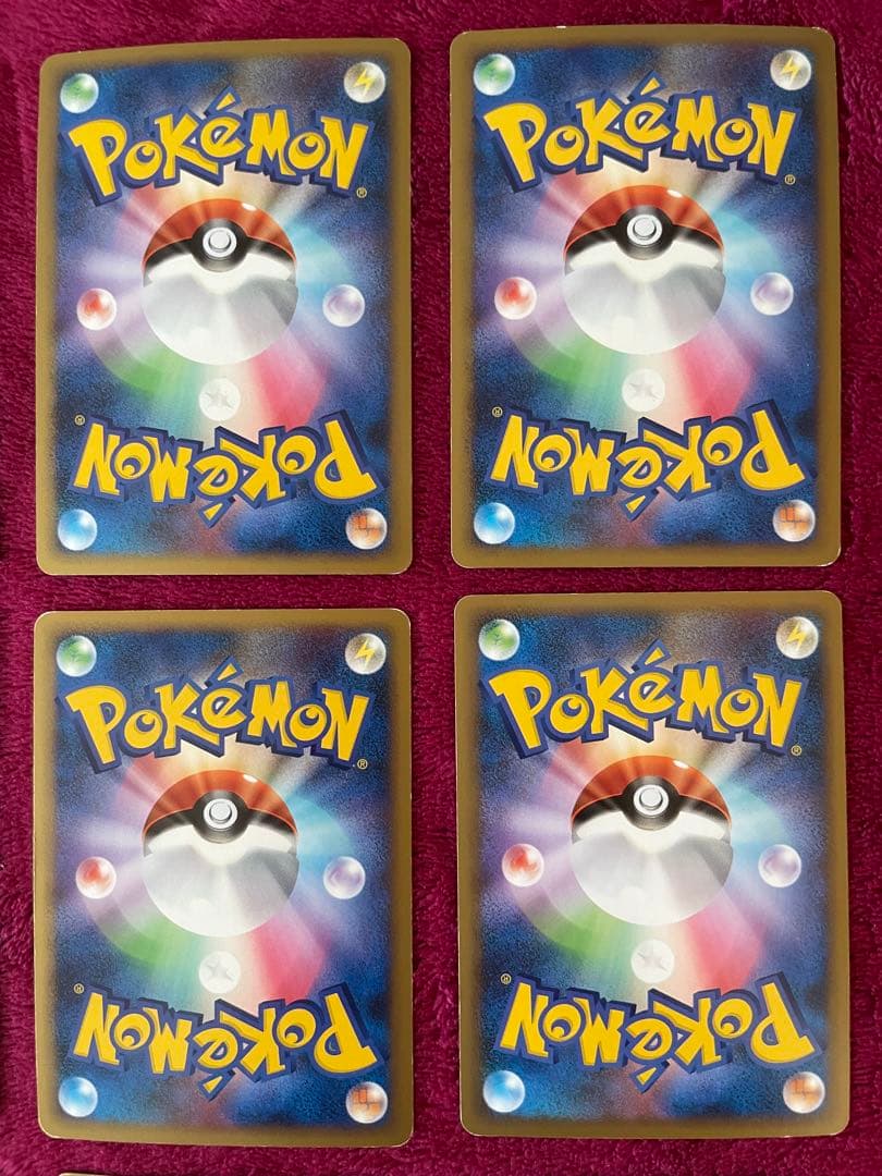 ポケモンカード　レジェンド　ミラー　14枚セット