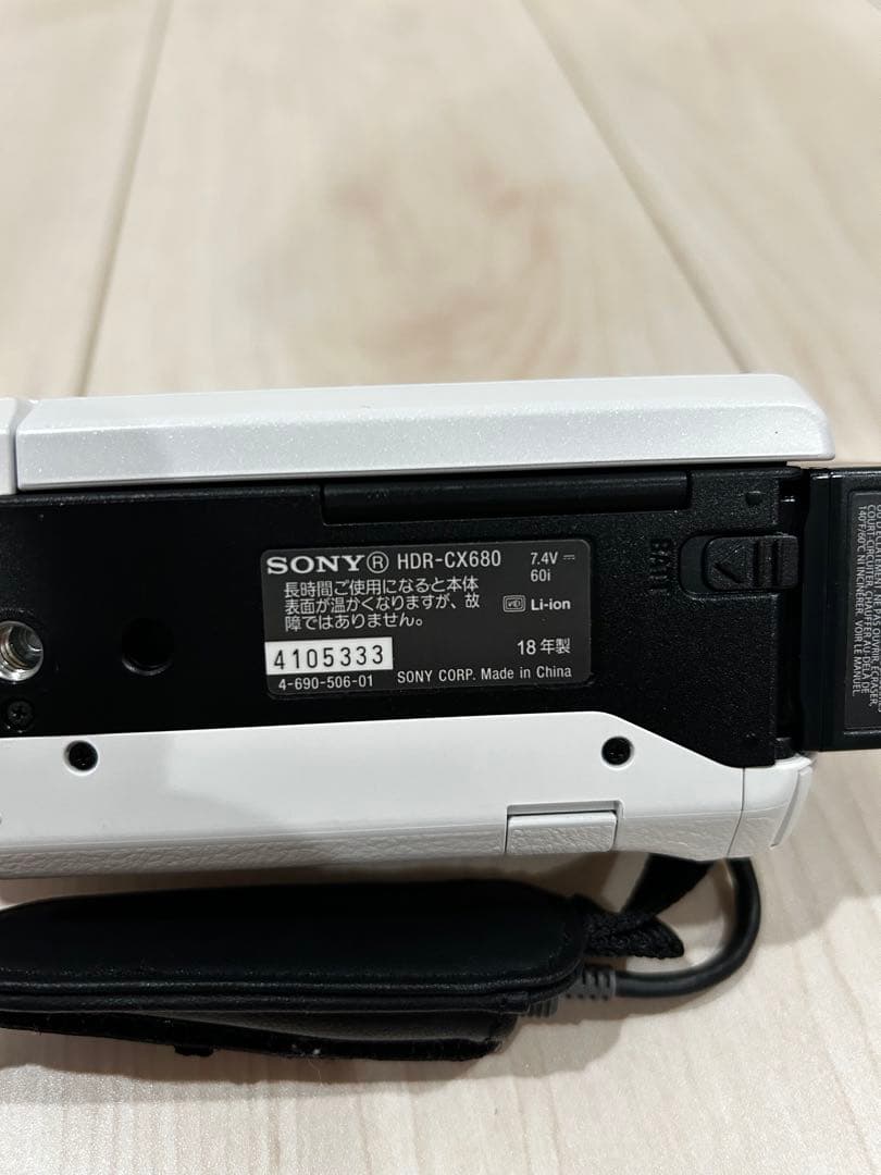 ビデオカメラ SONY HDR-CX680