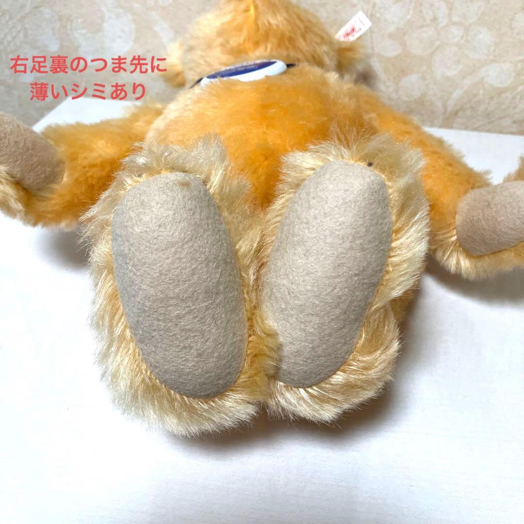 シュタイフテディベア アジアンハピネス1996年 アンティーク40cm