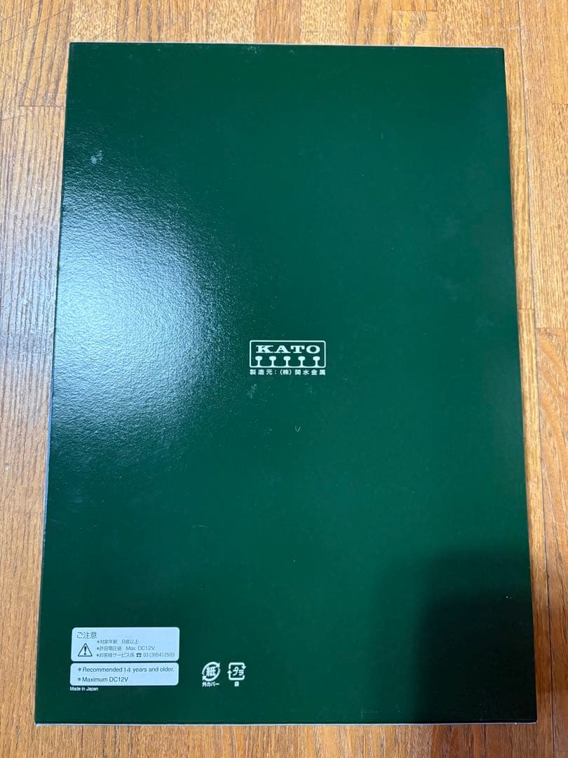 KATO 10-1564 285系 0番台 サンライズエクスプレス 7両セット